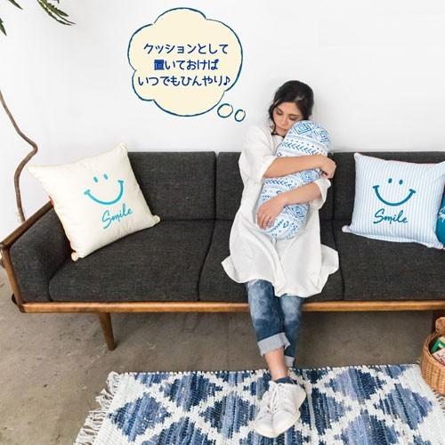 ひんやり 接触冷感 冷感 抱き枕 クッション 全2柄 おしゃれ かわいい 夏 暑さ対策 冷感 冷たい 枕 ロング 安眠枕 お昼寝 横向き寝 Int C 26 アジアン雑貨 Nill Bazaar 通販 Yahoo ショッピング