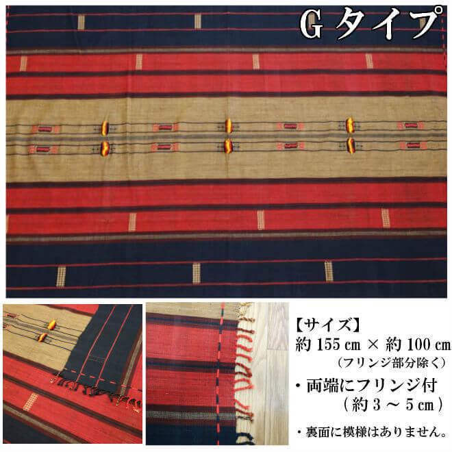 ベトナム サパ 民族 藍染 刺繍 大判マルチカバー　布 ベトナム サパ 民族 藍染 刺繍 大判マルチカバー 布 ベトナム