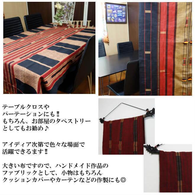 ハンドメイド マルチカバー ① 縁取り 黒