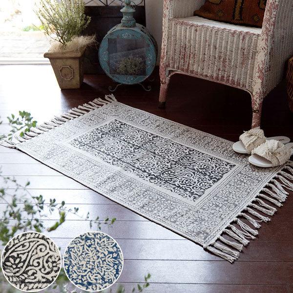 インテリアマット おしゃれ マット 室内 ラグマット (45×75cm ガルファブリック) 大きめ 大判 f-1 | 