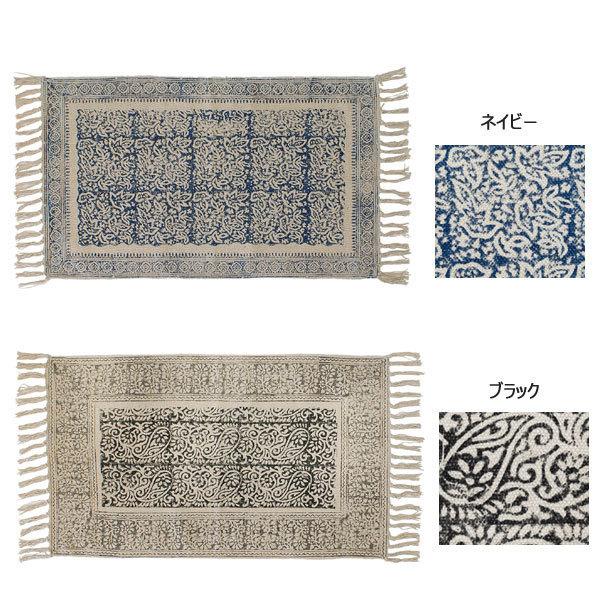 インテリアマット おしゃれ マット 室内 ラグマット (45×75cm ガルファブリック) 大きめ 大判 f-1 |  | 03