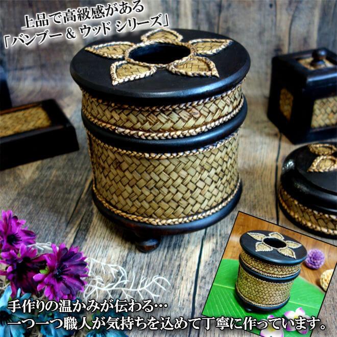 おしゃれな木製 ロールティッシュケース ロールティッシュペーパーボックス アジアン 丸型 Bタイプ Int D 2 アジアン雑貨 Nill Bazaar 通販 Yahoo ショッピング