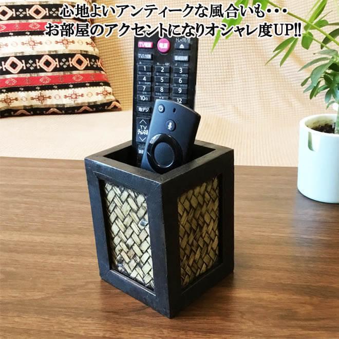 N-Chai ペン立て 木製 ペンスタンド おしゃれ (スクエア 角型 