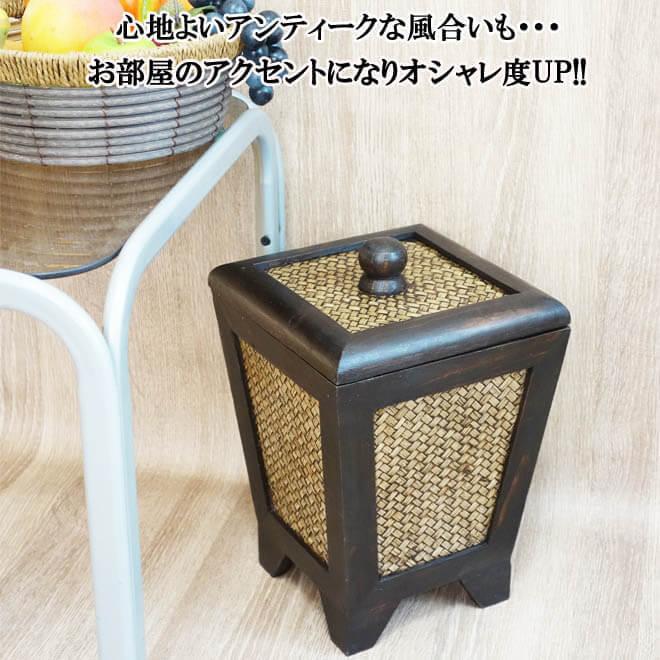 N-Chai ゴミ箱 おしゃれ 蓋付き Sサイズ ウッド 木目 収納 藤 部屋用 リビング キッチン ごみ箱 バスケット 収納ボックス 男前インテリア 男前インテリア雑貨 |  | 02