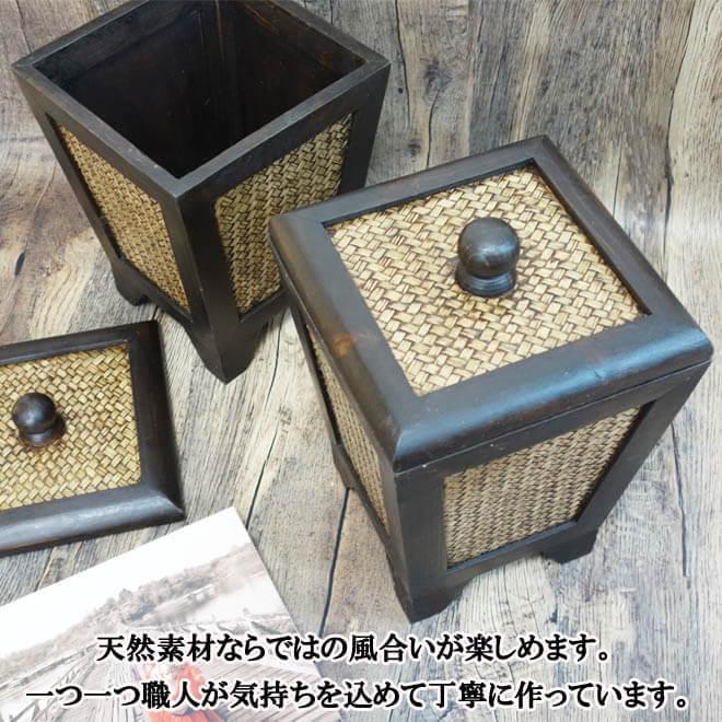 N-Chai ゴミ箱 おしゃれ 蓋付き Sサイズ ウッド 木目 収納 藤 部屋用 リビング キッチン ごみ箱 バスケット 収納ボックス 男前インテリア 男前インテリア雑貨 |  | 03