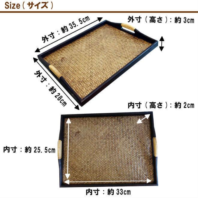 N-Chai お盆 トレー おしゃれ 大きい 木製 (取っ手 Mサイズ) 大きいサイズ キッチン アンティーク風 カフェ風 ウッド インテリア トレイ 木 アジアン｜nill-bazaar｜11