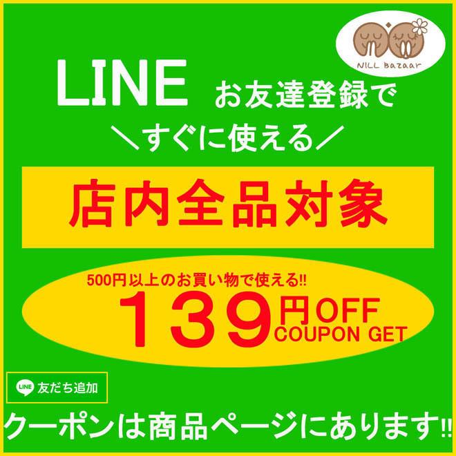 N-Chai お盆 トレー おしゃれ 大きい 木製 (取っ手 Mサイズ) 大きいサイズ キッチン アンティーク風 カフェ風 ウッド インテリア トレイ 木 アジアン｜nill-bazaar｜16