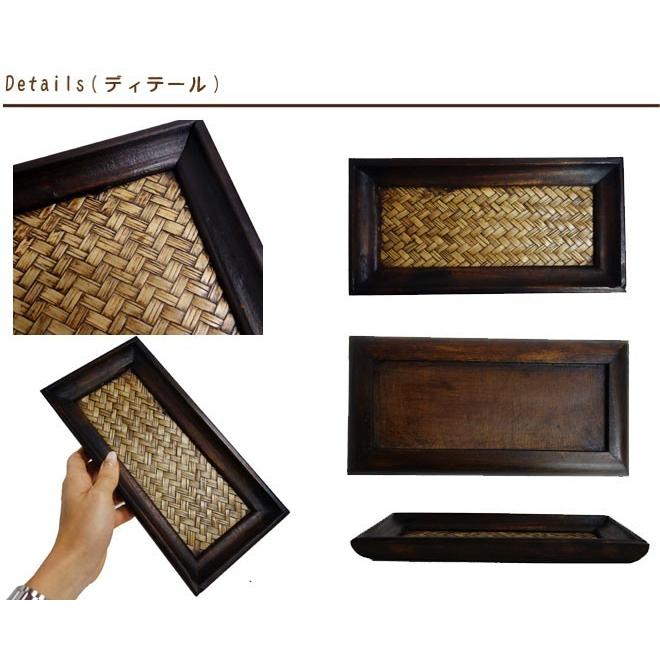 N-Chai トレイ トレー おしゃれ 木製 (25.5×12.5cm フラット) 木 N-Chai トレイ トレー おしゃれ 木製 (25.5×12.5cm フラット) 木