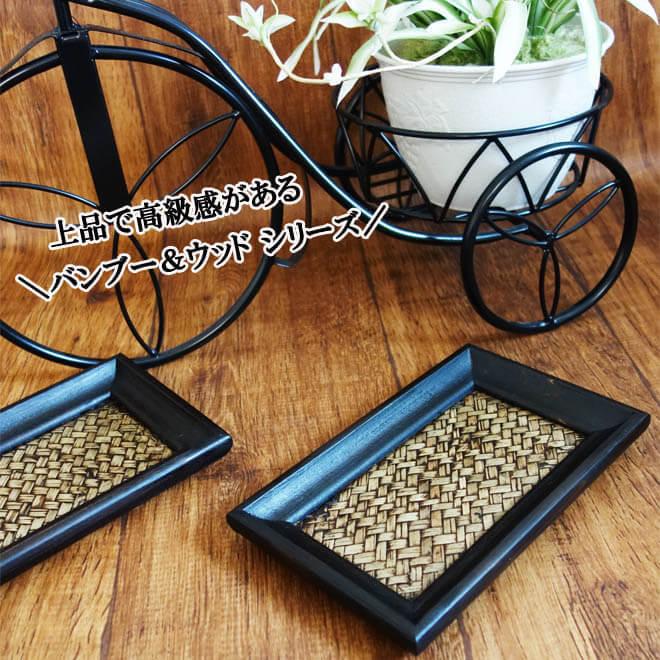 N-Chai キャッシュトレイ 木製 12.5×20.5cm フラット トレイ トレー 鍵