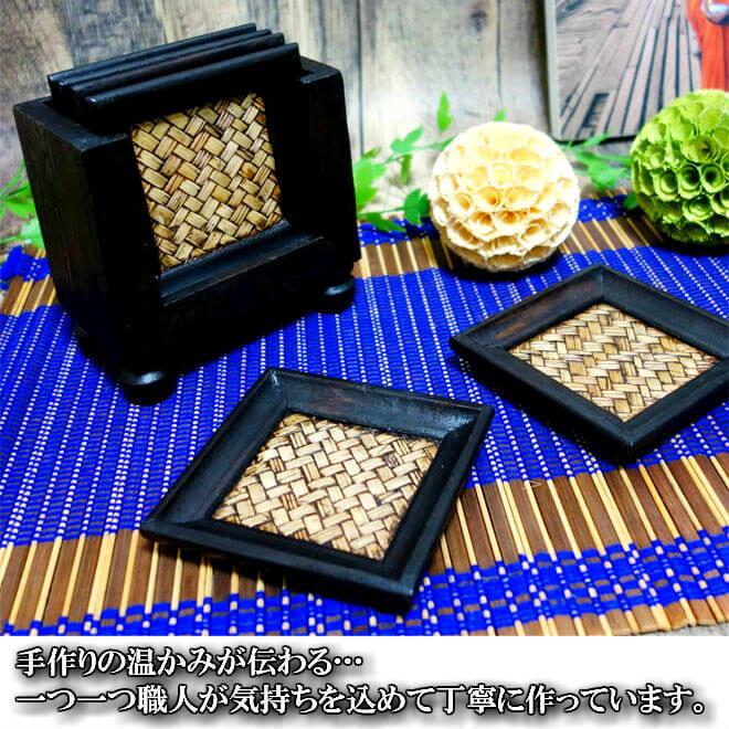 N-Chai コースター セット 木製 おしゃれ (角型 4枚セット) オシャレ 収納ホルダー お盆  和 和風 アンティーク アジアン |  | 03