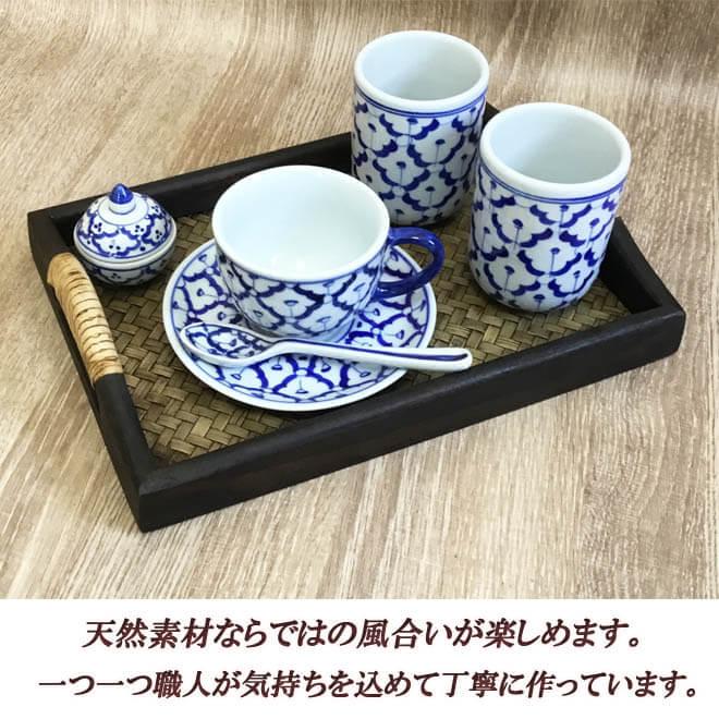 N-Chai お盆 Sサイズ トレー 木製 おしゃれ トレイ 持ち手付 角 おぼん