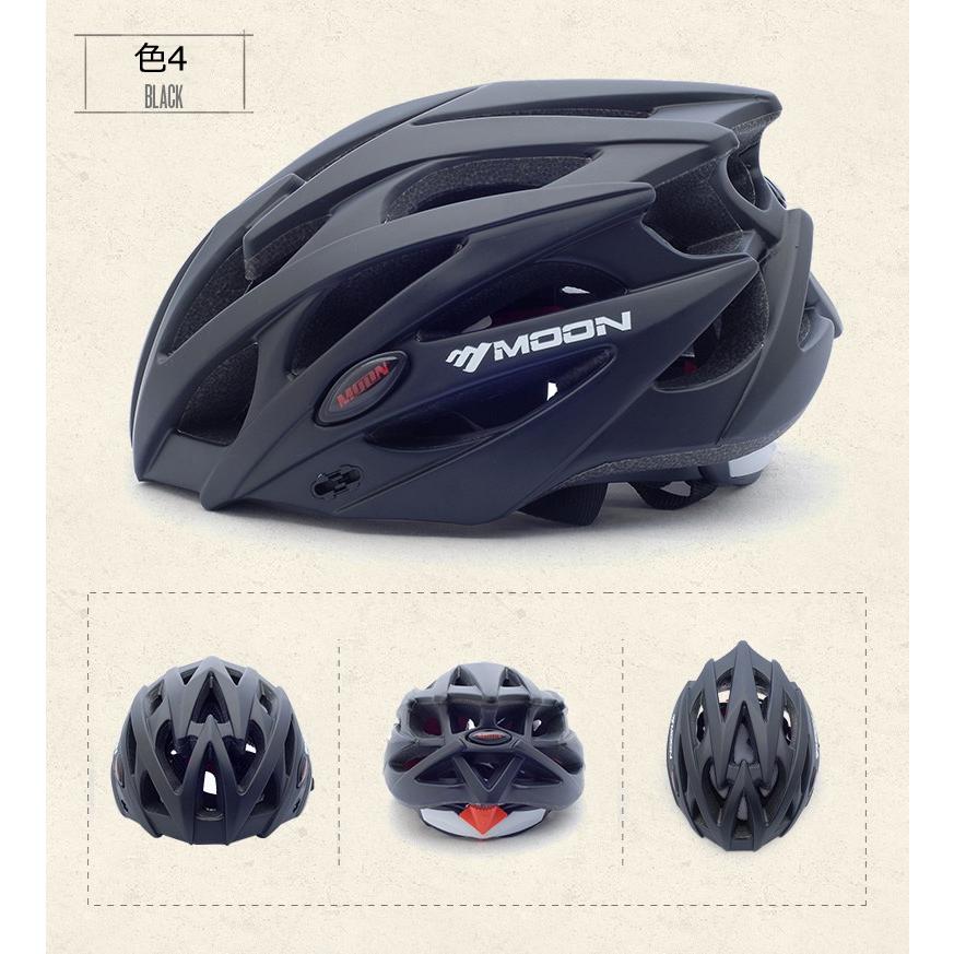 サイクルヘルメット 自転車用ヘルメット 大人用 通気 調整可能 男女兼用 カッコイイ 蒸れ防止 52 61cm 019 Moon Bh 29 W Kayiyasu アウトドア専門店 通販 Yahoo ショッピング