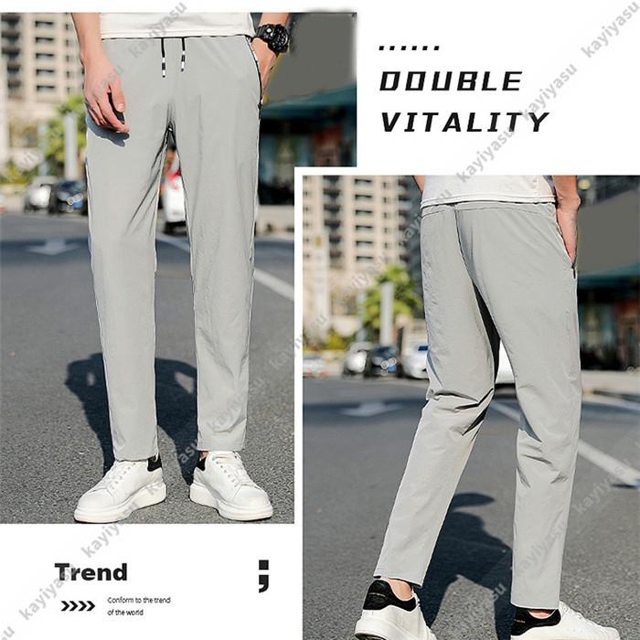 スウェットパンツ ジョガーパンツ メンズ 接触冷感 イージーパンツ Uvカット 吸汗速乾 ひんやり ストレッチ 長ズボン 紫外線止め ジム スポーツ 夏 父の日 お買い得品