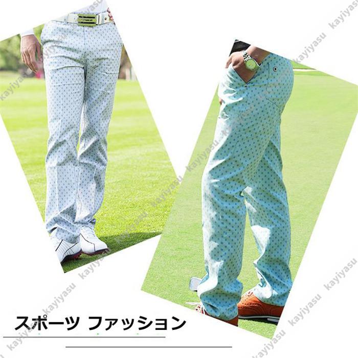 全国宅配無料 メンズウエア ゴルフウェア メンズ ズボン 春秋 スポーツウェア ゴルフパンツ メンズ ゴルフウェア ドッド柄 ゴルフ長ズボン ロングパンツ 長ズボン ボトムス ビジネスウエア 通勤 スリム Golf 男性用 スポーツ 春夏 父の日 Www Threeriversofs Com