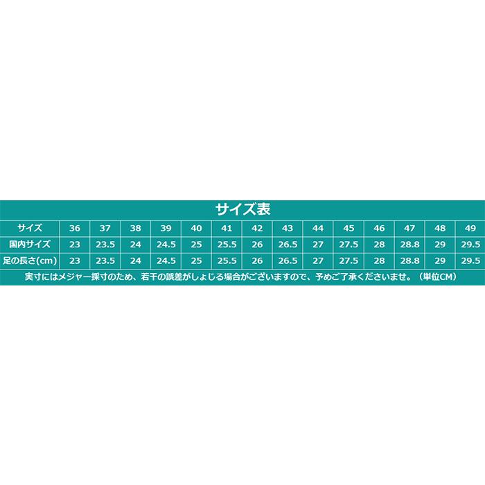 サッカー トレーニングシューズ スパイク トレシュー ジュニア 大人 スパイクシューズ サッカーシューズ 天然芝用 人工芝用 スポーツ 軽量 耐摩耗性 滑り止め 036 Myxy 39 Kayiyasu アウトドア専門店 通販 Yahoo ショッピング