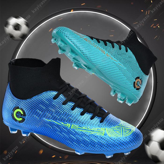 サッカー トレーニングシューズ スパイク トレシュー ジュニア 大人 スパイクシューズ サッカーシューズ 天然芝用 人工芝用 スポーツ 軽量 耐摩耗性 滑り止め 036 Myxy 39 Kayiyasu アウトドア専門店 通販 Yahoo ショッピング