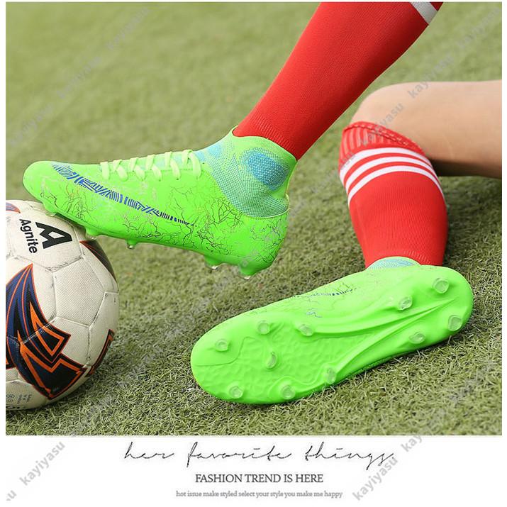 輸入 サッカー トレーニングシューズ トレシュー ジュニア 大人 スパイクシューズ サッカーシューズ スニーカー 運動靴 スポーツ 軽量 耐摩耗性 滑り止め Supplystudies Com