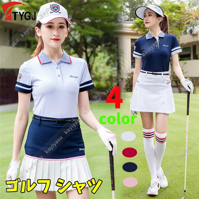 ゴルフシャツ ゴルフウェア レディース ポロシャツ 半袖 Tシャツ インナーウエア トップス 登山 お釣り 自転車 スポーツ 通勤 通気 女性用 速乾 春夏 40代 50代 036 Ty 109 Kayiyasu アウトドア専門店 通販 Yahoo ショッピング