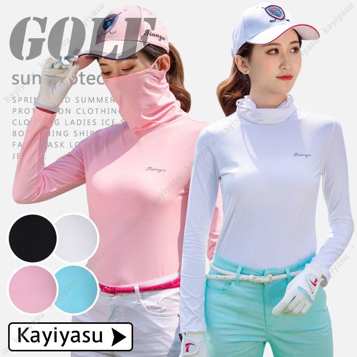 超安い ゴルフウェア ゴルフシャツ レディース 冷感シャツ 長袖 ヒンヤリ感 インナーシャツ フェイスカバー 薄手 夏用 女性用 Uvカット スポーツ 運動着 40代 50代 Ask Koumuin Com