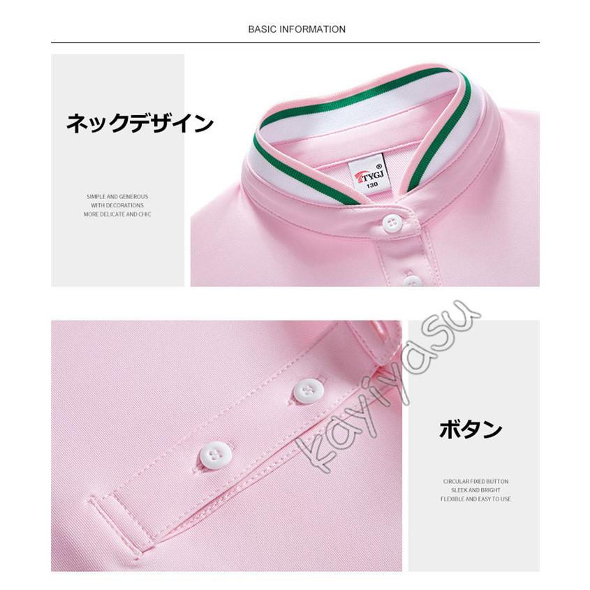 ゴルフシャツ ゴルフ ウェア 子供服 キッズ ゴルフポロシャツ 男の子 女の子 Tシャツ アウトドアシャツ インナーシャツ 長袖 厚手 登山 自転車 防寒 秋冬|niltutyuu|17