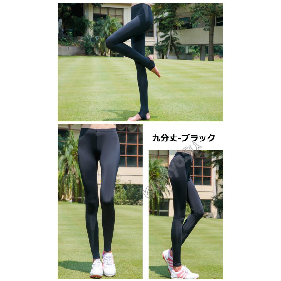 ゴルフパンツ ゴルフレギンス ひんやり レディース レギンス 女性 冷感 トレンカレギンス ゴルフウェア ストレッチ Golf 日焼け対策 夏 スポーツパンツ Uvカット 036 Ty W02 Kayiyasu アウトドア専門店 通販 Yahoo ショッピング