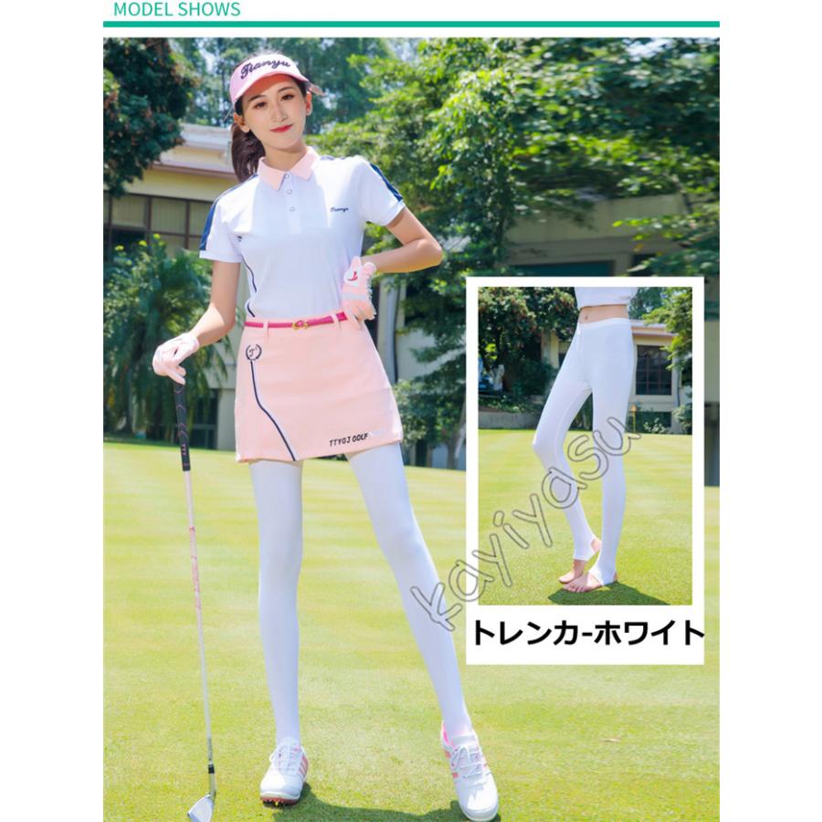 ゴルフパンツ ゴルフレギンス ひんやり レディース レギンス 女性 冷感 トレンカレギンス ゴルフウェア ストレッチ Golf 日焼け対策 夏 スポーツパンツ Uvカット 036 Ty W02 Kayiyasu アウトドア専門店 通販 Yahoo ショッピング