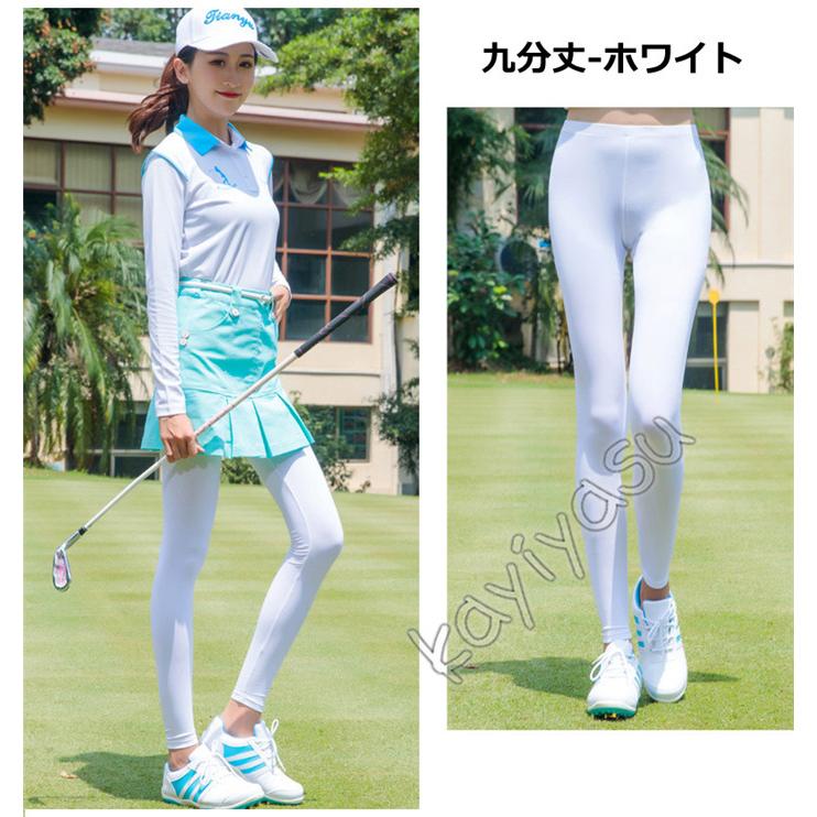 ゴルフパンツ ゴルフレギンス ひんやり レディース レギンス 女性 冷感 トレンカレギンス ゴルフウェア ストレッチ Golf 日焼け対策 夏 スポーツパンツ Uvカット 036 Ty W02 Kayiyasu アウトドア専門店 通販 Yahoo ショッピング