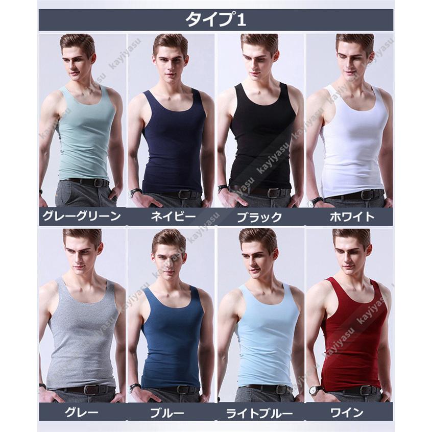 冷感ベスト タンクトップ 冷却ベスト メンズ インナー 接触冷感 チョッキ トップス 夏 サマー クール ファン付き 作業服 熱中症対策 ひんやり サマーウエア 036 Yrfs 012 Kayiyasu アウトドア専門店 通販 Yahoo ショッピング