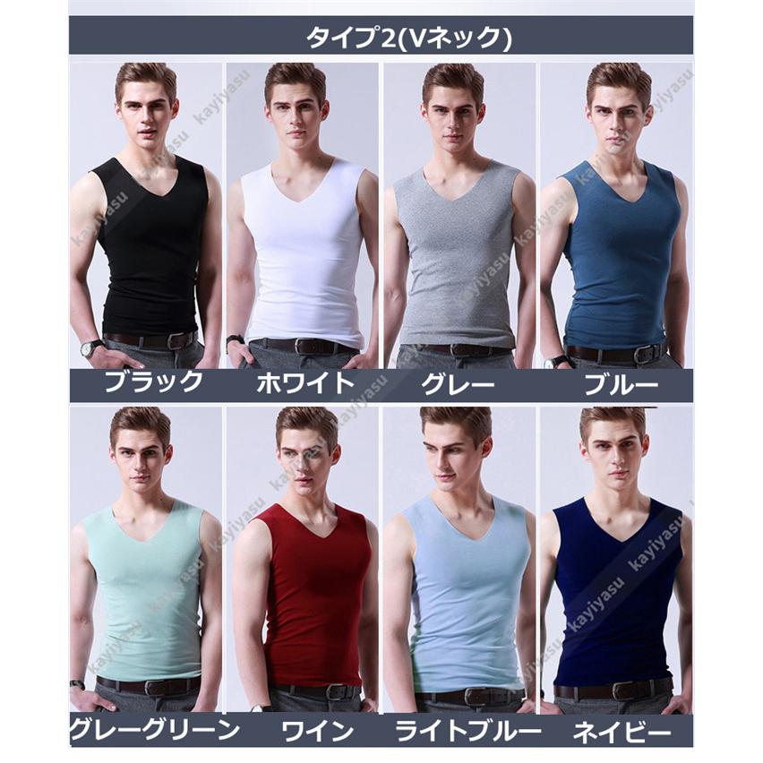 冷感ベスト タンクトップ 冷却ベスト メンズ インナー 接触冷感 チョッキ トップス 夏 サマー クール ファン付き 作業服 熱中症対策 ひんやり サマーウエア 036 Yrfs 012 Kayiyasu アウトドア専門店 通販 Yahoo ショッピング