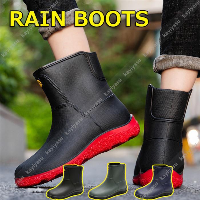 レインブーツ メンズ おしゃれ レインシューズ メンズ レディース ショート ミドル丈 防水 雨 長靴 軽量 スニーカー風 防滑 ラバーシューズ アウトドア 通勤 036 Zs 0 Kayiyasu アウトドア専門店 通販 Yahoo ショッピング