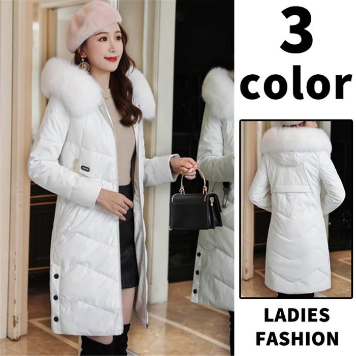ダウンコート レディース ダウンジャケット ロング丈 秋冬 おしゃれ 防寒着 Aライン 無地 通勤 アウトドア あったか オシャレ 058 Nclx 8123 Kayiyasu 通販 Yahoo ショッピング