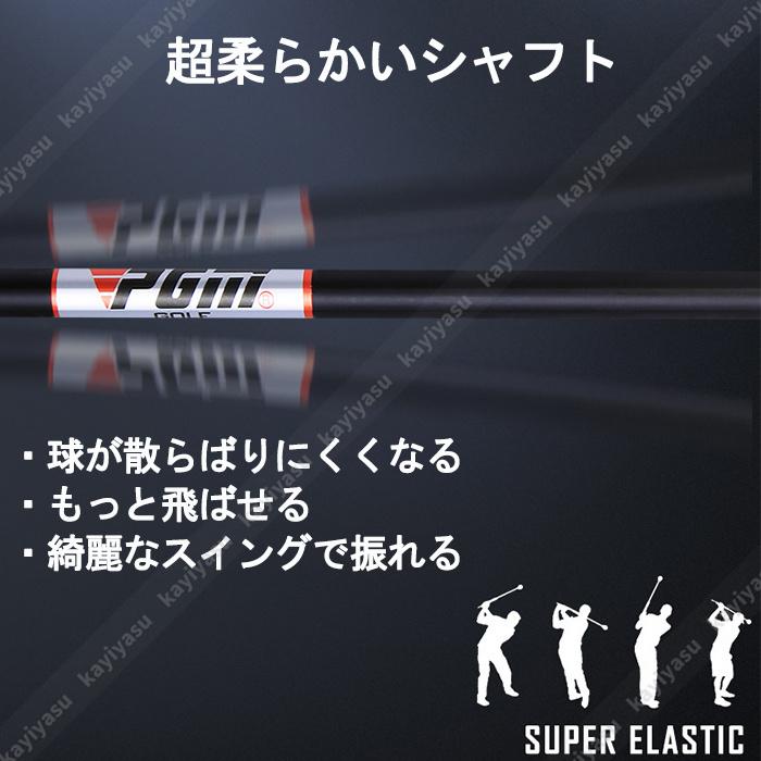 しなるスイング練習器具 スイングクラブ ゴルフ練習器具 スイング矯正 初心者ゴルフクラブ グリップ トレーニング スポーツ ジュニア 自宅練習|niltutyuu|03