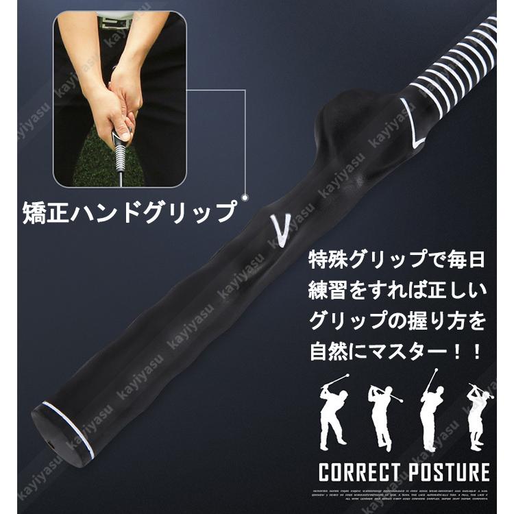 しなるスイング練習器具 スイングクラブ ゴルフ練習器具 スイング矯正 初心者ゴルフクラブ グリップ トレーニング スポーツ ジュニア 自宅練習|niltutyuu|04