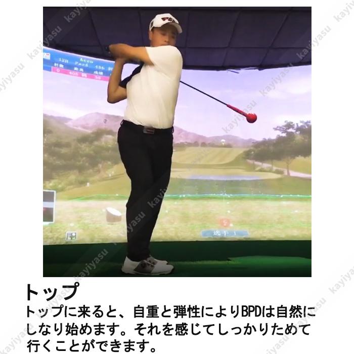 しなるスイング練習器具 スイングクラブ ゴルフ練習器具 スイング矯正 初心者ゴルフクラブ グリップ トレーニング スポーツ ジュニア 自宅練習|niltutyuu|07