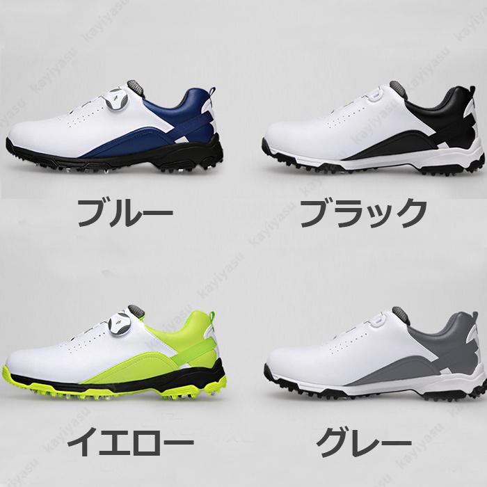 買い安い ゴルフウェア 男性用 スパイクシューズ メンズ ゴルフシューズ スパイクシューズ ゴルフシューズ ゴルフ用 ゴルフ靴 ランニングシューズ 撥水 おしゃれ 防水 運動シューズ 新着 おしゃれ 買いオンラインストア