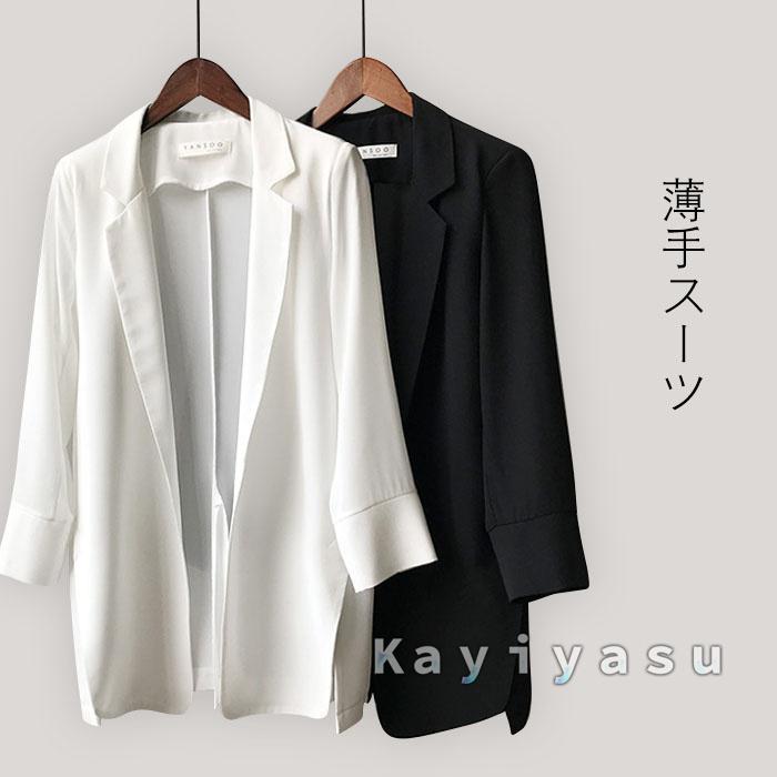 スーツ レディース 安い 40代 50代 代 30代 おしゃれ 卒業式 入学式 春夏 スーツジャケット ジャケット テーラードジャケット ビジネス 上着 面接 Ol 通勤 106 Kre 102 Kayiyasu アウトドア専門店 通販 Yahoo ショッピング