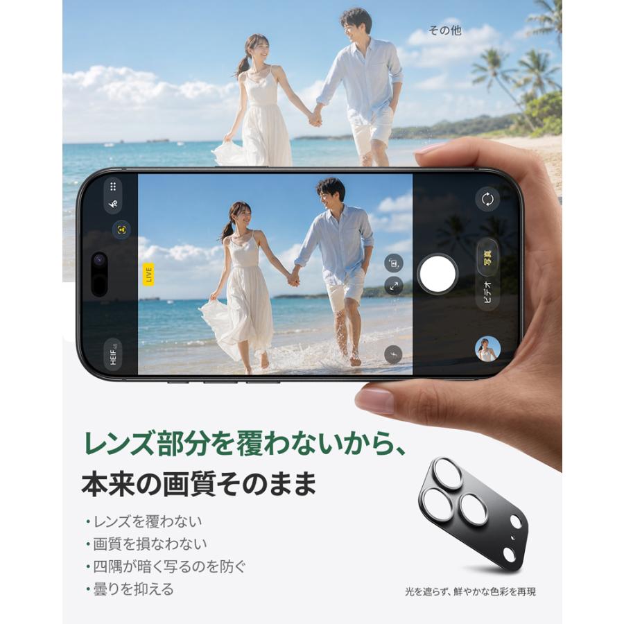 NIMASO（ニマソ） 【10%OFFクーポン】NIMASO iPhone 18Pro 18Pro Max