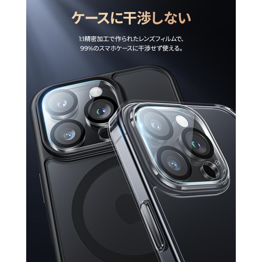 NIMASO 【10%OFFクーポン】NIMASO iPhone16 カメラカバー NIMASO 【10%OFFクーポン】NIMASO iPhone16 カメラカバー