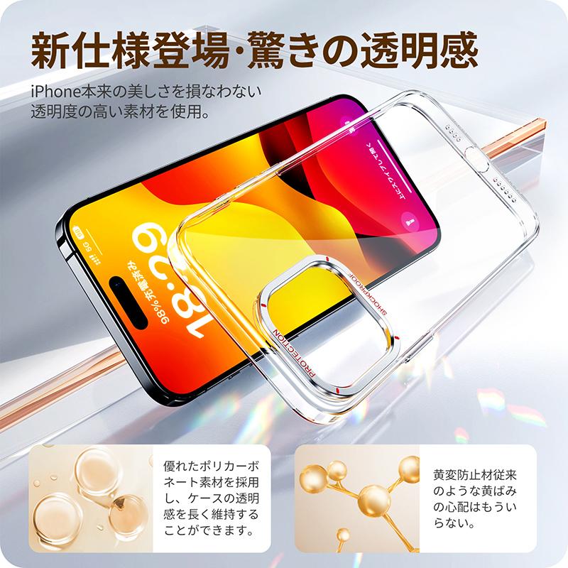 NIMASO レンズスタンド付き ケース iPhone 15 用 カバー 角度