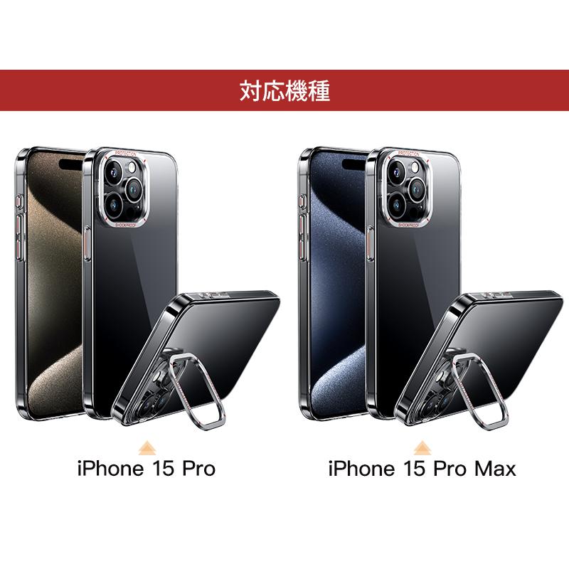 iPhone15ProMAX用ケース 135MM+60MMレンズセット Amazon.co.jp: NIMASO カメラカバー iPhone15Pro/iPhone15ProMax