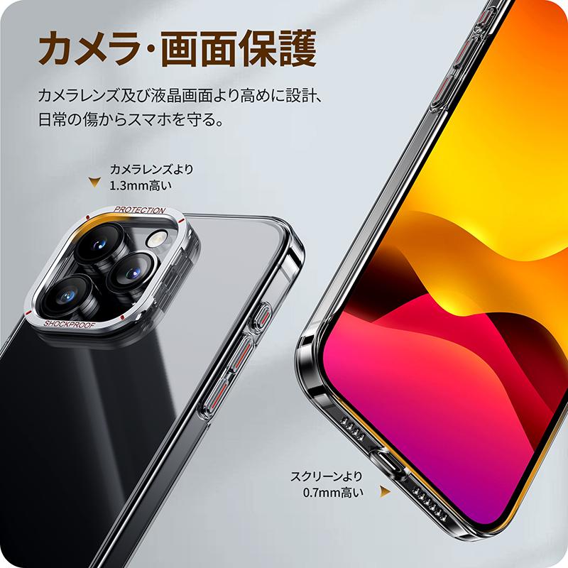 NIMASO レンズスタンド付き ケース iPhone 15 用 カバー 角度
