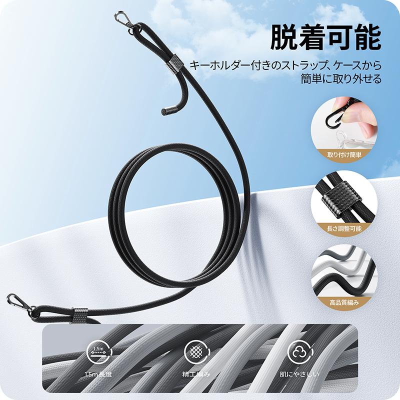 NIMASO iPhone 15 用 ケース ショルダー　クリア カバー NIMASO iPhoneケース スマホケース 透明 肩掛け 斜めかけ 縄掛け