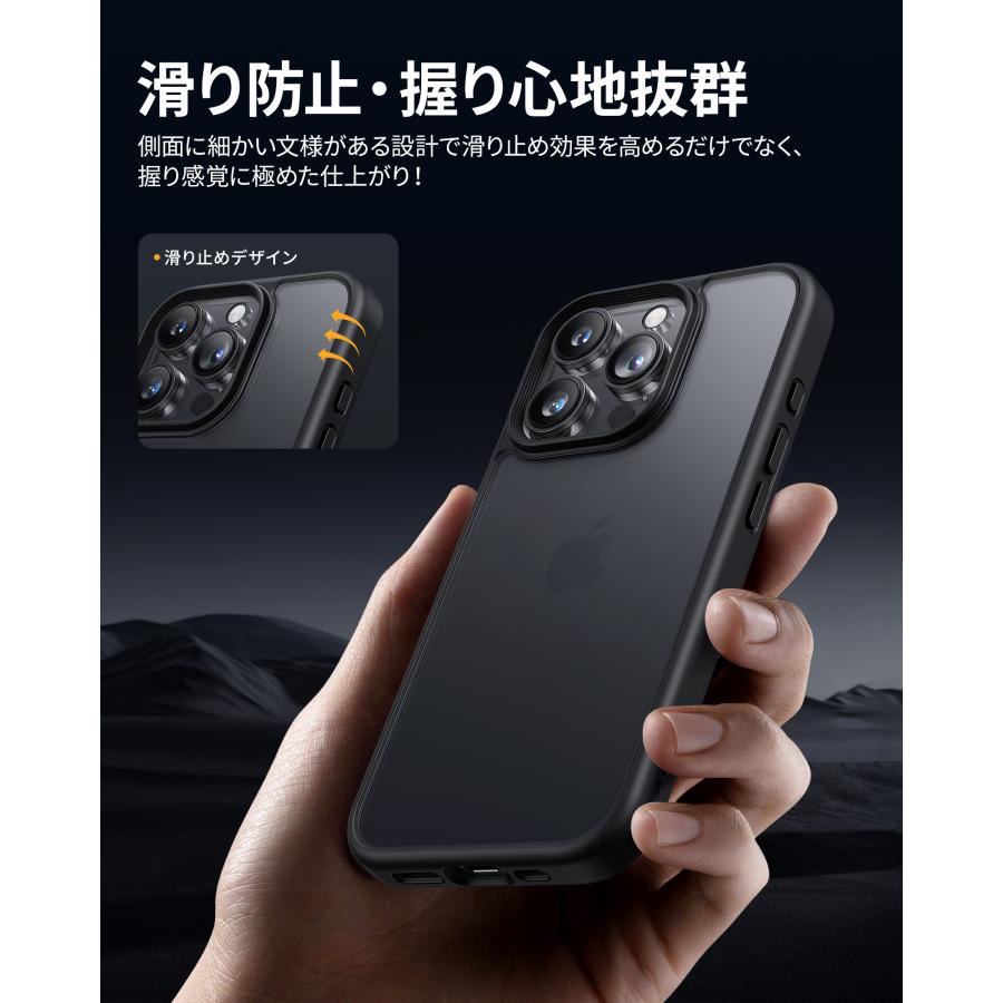 NIMASO iPhone16 ケース カバー 滑り止め 耐衝撃 米軍MIL規格 NIMASO iPhone16 ケース カバー 滑り止め 耐衝撃 米軍MIL規格