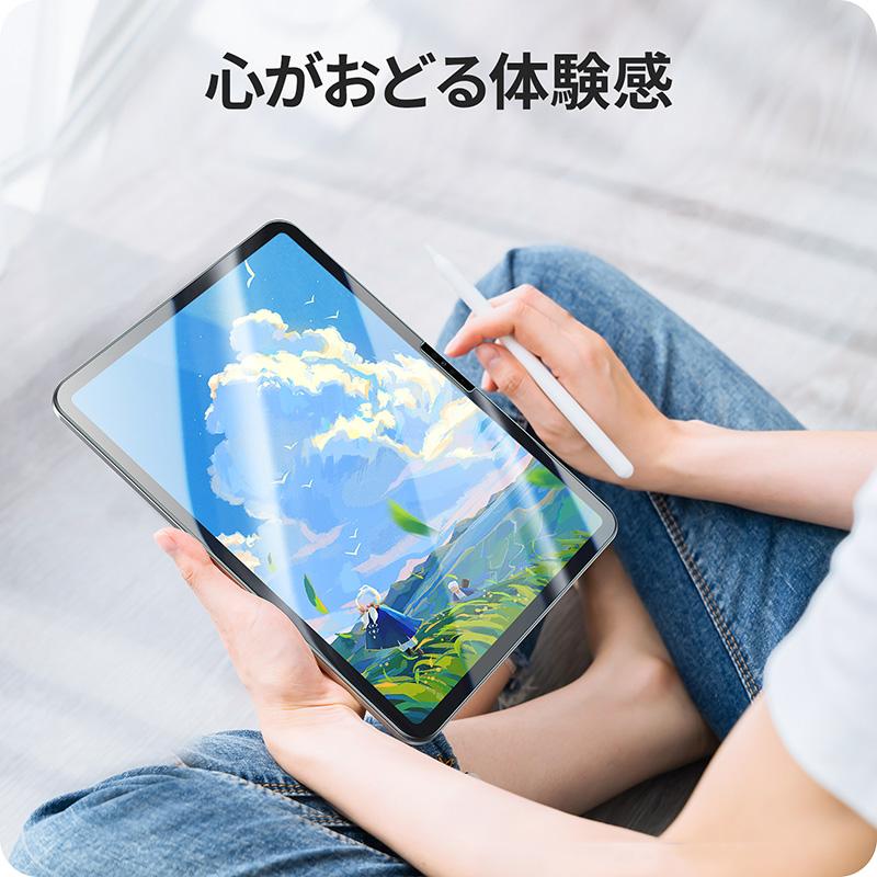 【10%OFFクーポン】 NIMASO iPad フィルム iPad Air Pro 11 13 2024 iPad 第10世代 iPad pro 11 ipad pro 12.9  iPad Air5 Air第5世代 ipad 第9世代  iPad mini6｜nimaso｜19