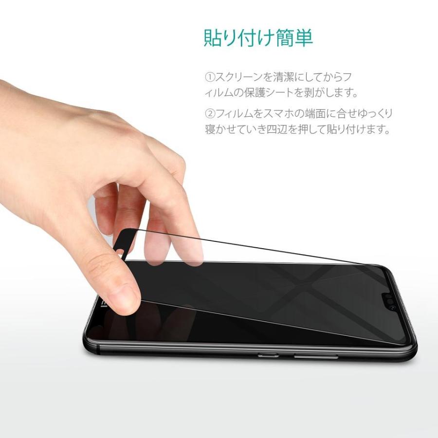 Huawei P Lite ガラスフィルム ファーウェイ P Lite 強化ガラスフィルム 全面保護ガラスフィルム 3d Touch対応 業界最高硬度9h 防爆裂 2枚セット Nimaso B07bn9pb6y Nimasodirect 通販 Yahoo ショッピング