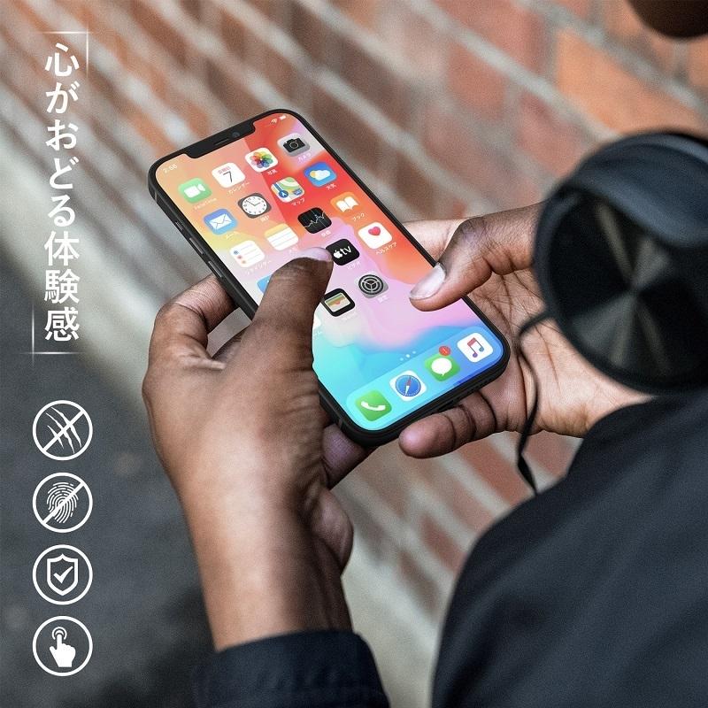 2枚セット ガイド枠付き Nimaso Iphone 12 12 Pro 12mini 12 Promax ガラスフィルム Iphone フィルム ブルーライトカット 日本製素材旭硝子製 B07g3661f5 Nimasodirect 通販 Yahoo ショッピング