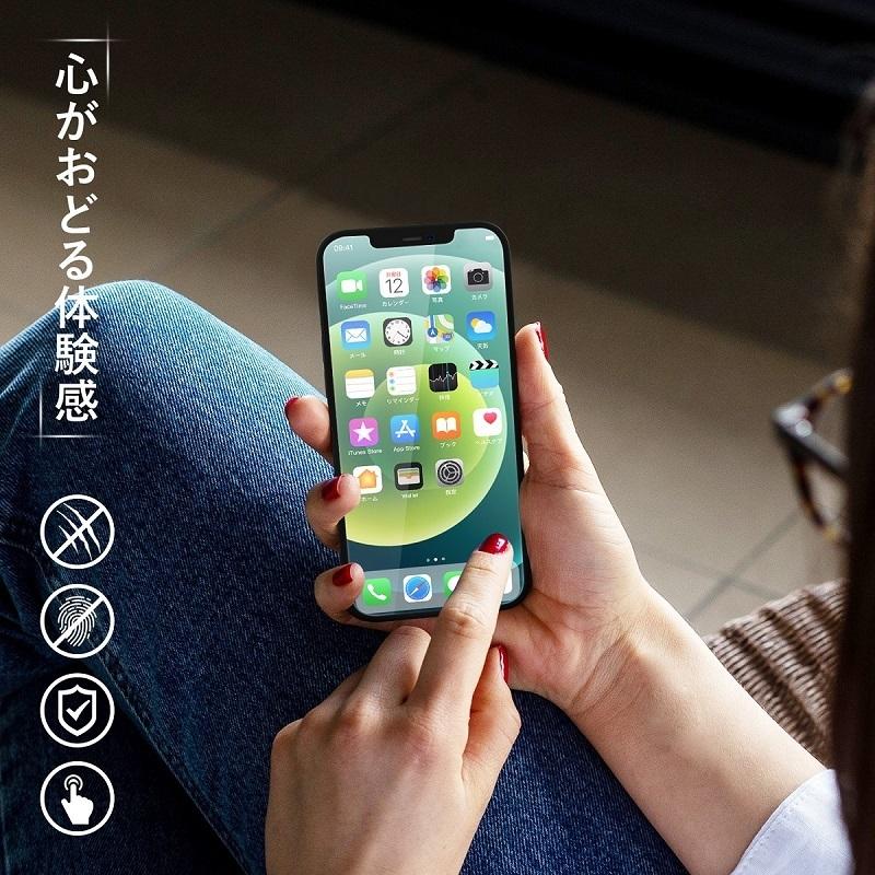 ガイド枠付き 36ヶ月保証 Nimaso Iphone8ガラスフィルム Iphone7フィルム Iphone保護フィルム 旭硝子製 液晶保護フィルム 硬度9h 高透過率 Iphone8 Iphone8plus Nimasodirect 通販 Yahoo ショッピング