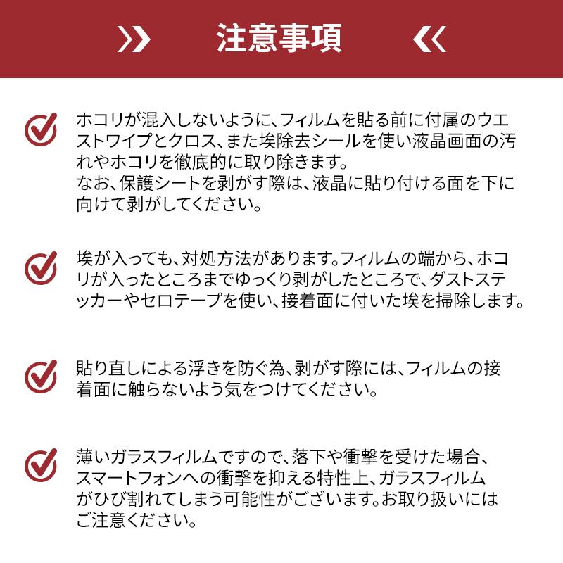 【10%OFFクーポン】NIMASO iPhone 18pro 18pro Max   Duo 保護フィルム ガラスフィルム17e  Air 17 16 15 14 13 Pro Max plus 12mini SE3 SE2 iPhone SE 7 8 | NIMASO | 46