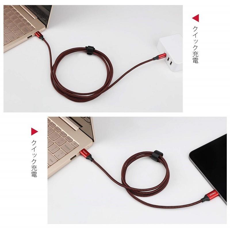 NIMASO（ニマソ） 【10%OFFクーポン】NIMASO iPhone15 USB Type-C USB