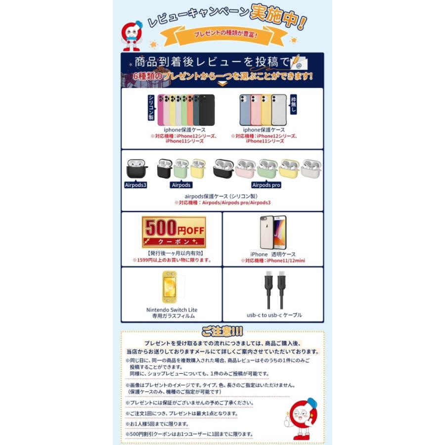 100円クーポン配布中 送料無料 Nimaso Usb Type Cケーブル L型ケーブル ゲーム用 Pd対応 急速充電 Android スマホ Ipad Pro Macbook Pro Ipad Air5 対応 Yr 19 Atc L Nimasodirect 通販 Yahoo ショッピング